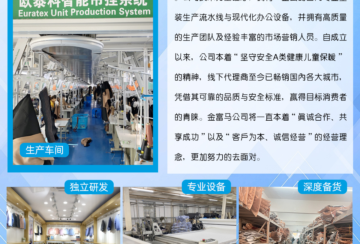 1688手机端首页_04