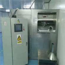 二手全自动铝盖清洗机 胶塞清洗烘干机 超声波湿法铝盖清洗购销