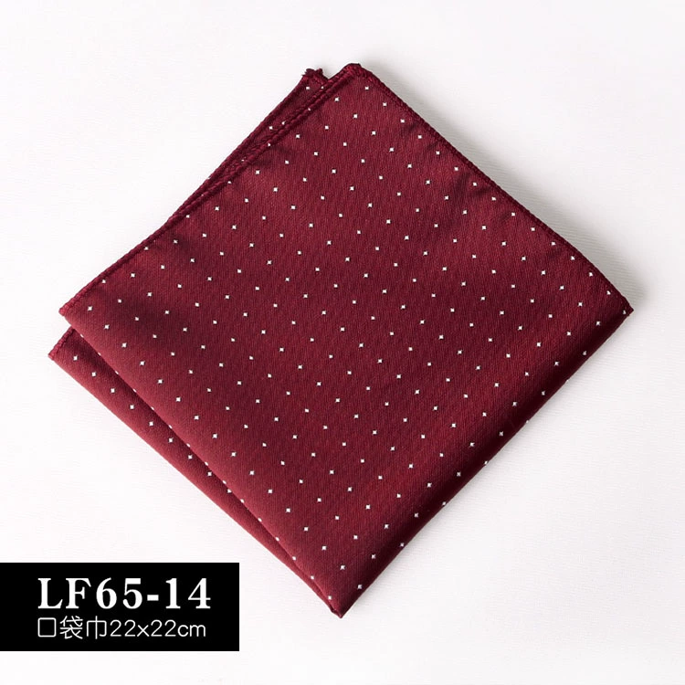 Men's suit pocket square square scarf formal business handkerchief wedding wedding banquet suit chest scarf factory wholesale