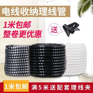 늾������������ռ{�������p�@�����@�����X�����Դ���o����ҧ��