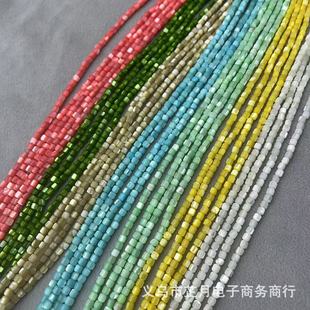 ��ˮؐ���R����3.5*3.5MM��ƬȾɫؐ��DIY�l������Ʒ���������