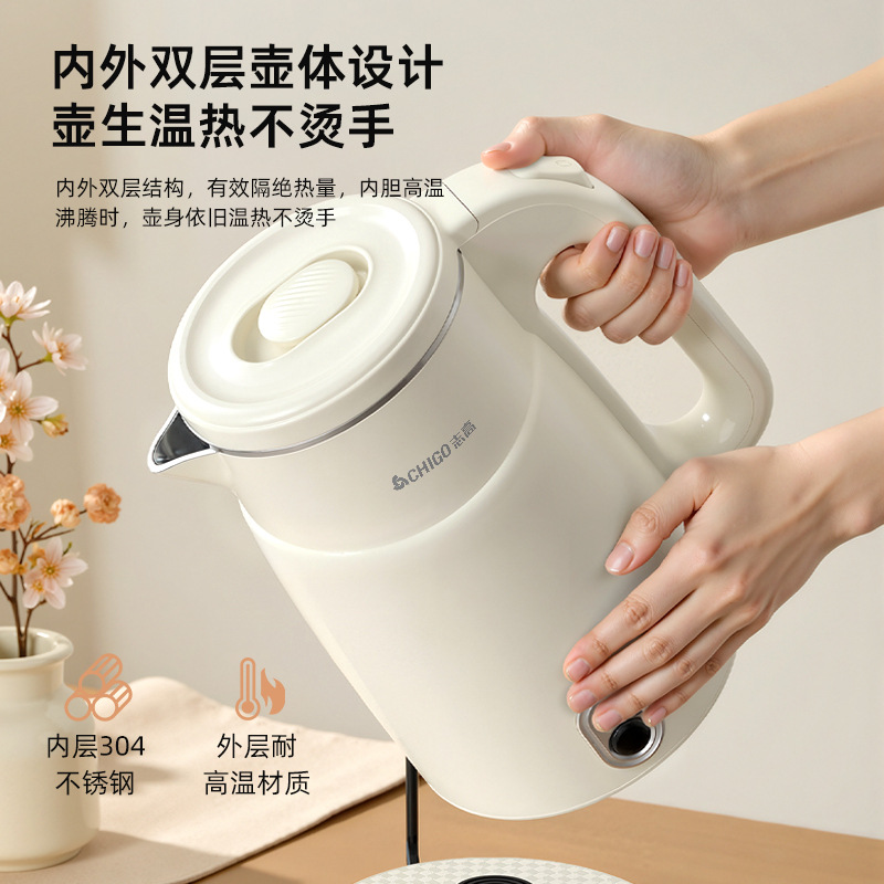 Zhigao hervidor de agua eléctrica hervidor de agua doméstico aislamiento automático apagado de acero inoxidable hervidor de agua caliente de gran capacidad al por mayor