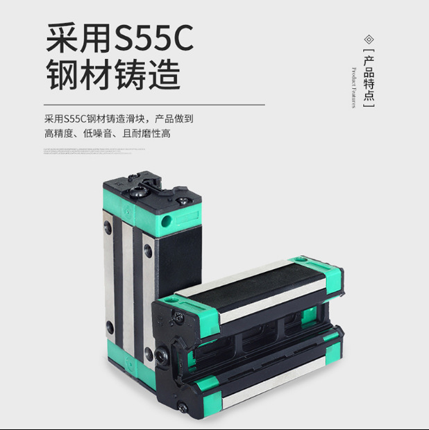 HGR25直线导轨方轨Linear Rail滑轨 HGH25CA滑块 HGW25CA法兰滑块