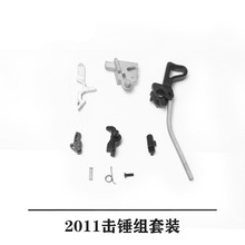 BK2011��Ɠ��Nģ�����tti�𶷴�MSTͨ�ßo����S��������Q��