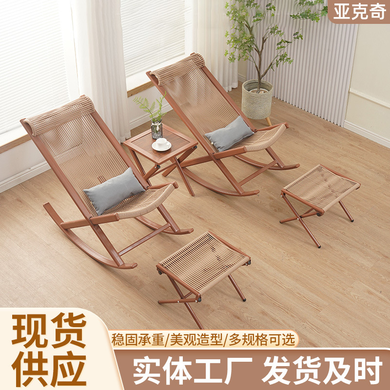 现代户外庭院家用休闲椅子藤编靠背藤椅懒人折叠椅阳台可折叠躺椅