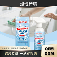 Jakehoe����;�坍���F �ɴu�p϶ˮ���坍�۝n�ҾӶ����������F