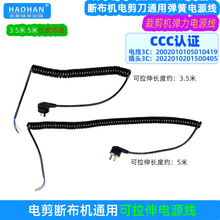 35׏Դbü಼C늼p@о