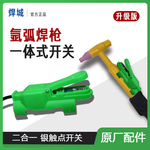 �廡���_�P �¿��_�P150a�������_�P һ�w�����_�P �廡���C���