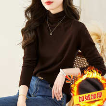 棉茧 加绒保暖打底衫女2025秋冬装半高领德绒发热内搭秋衣上衣