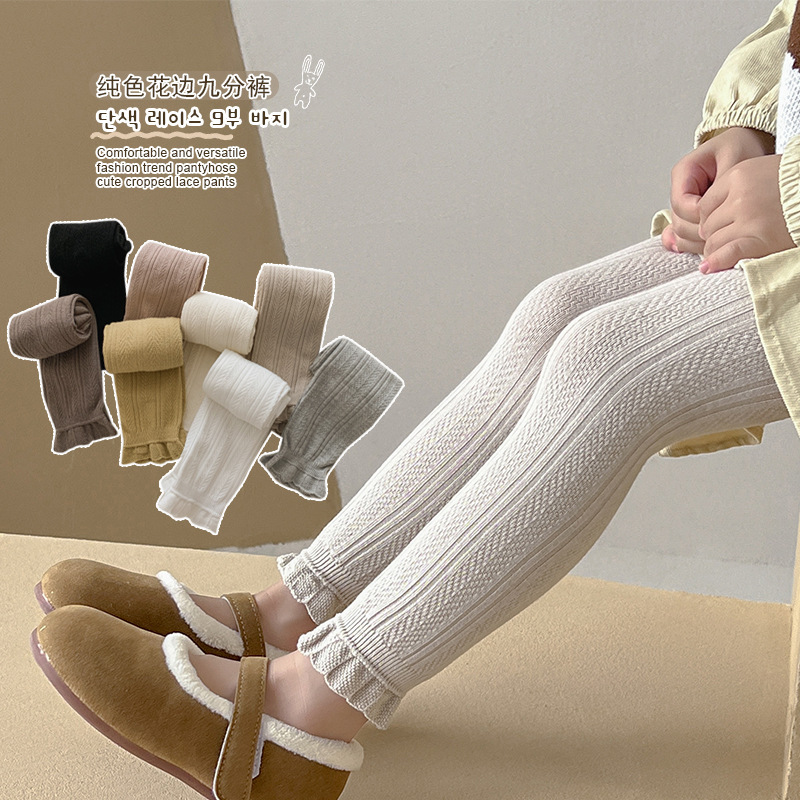 Girls' leggings spring and autumn thin wheat pattern solid color children's leggings new nine-point girls' pants wholesale