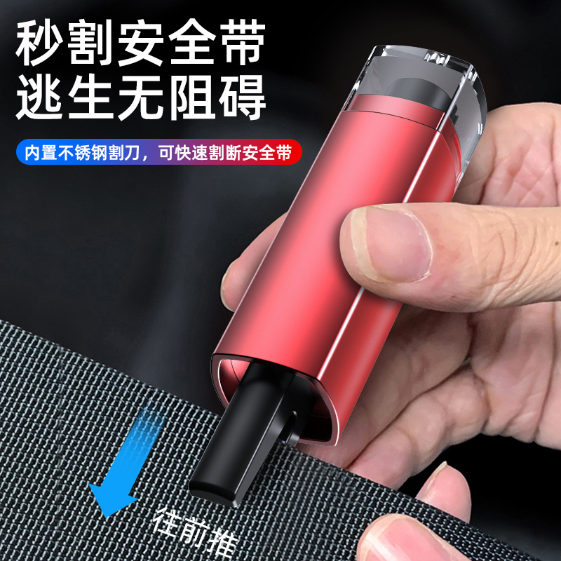 2023 New Car Safety Hammer, Instant Window Breaker, Multifunction Safety Hammer, Emergency Rescue Hammer, Portable Mini Window Breaker
