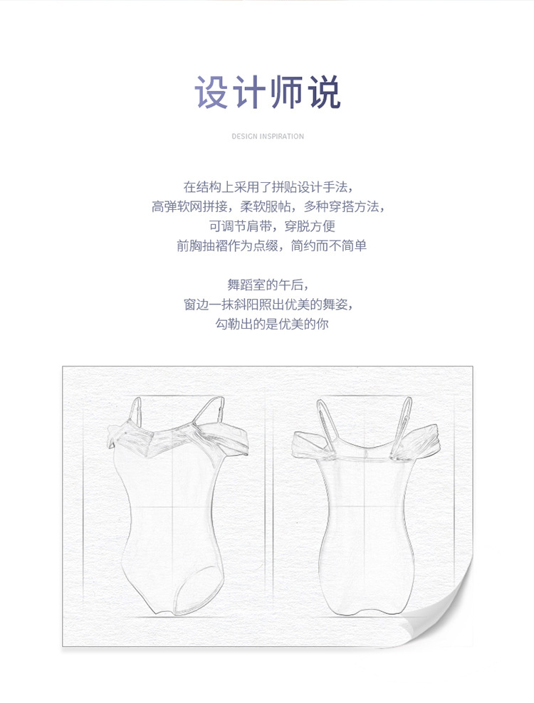 详情页_02.jpg