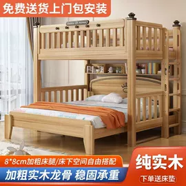 餐桌;实木床;桌类、茶几