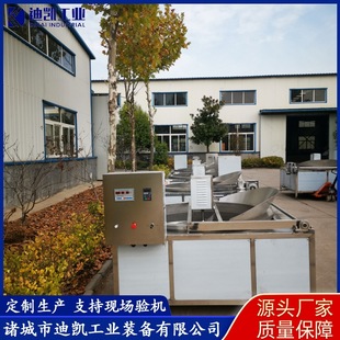 �τP���I�����ը� �������a���ߴ�늼ӟ���ը�O�� ֧�ֹ���