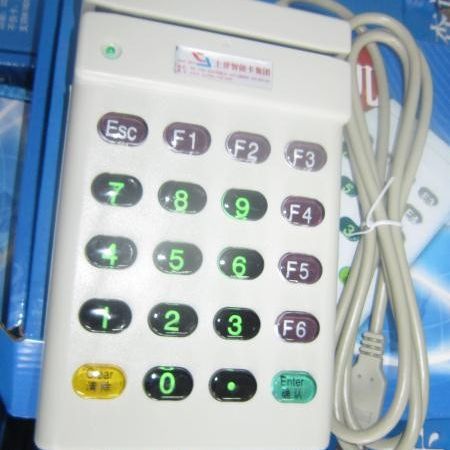 2022年新款会员卡刷卡阅读器厂家直销还包邮小键盘迷你有线键盘数|ms