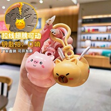 �w��С�i耳׿ە����������܇耳��С�YƷ��ͯ�������Ȥζ����