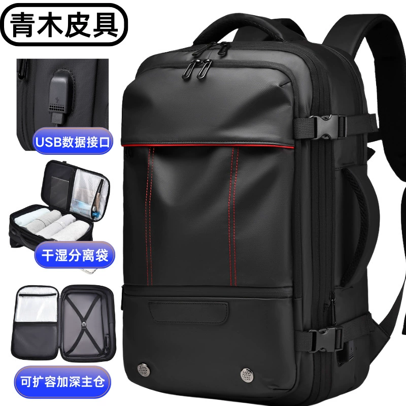 Capacious backpack, men's laptop, travel bag, (Cross-border trading), high-quality style, business version