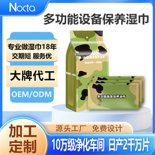 O䱣B๦坍Bb䲻P䓷PͲһԱ