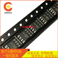 ȫ��ԭ�b SP6648HF-T SOP8 ����� �Դ����оƬ ���ĬF؛