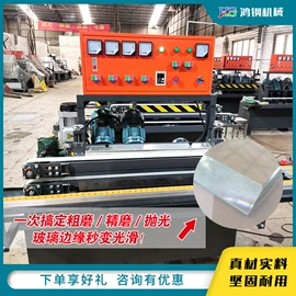 金属成型设备;木工机械;种植机械