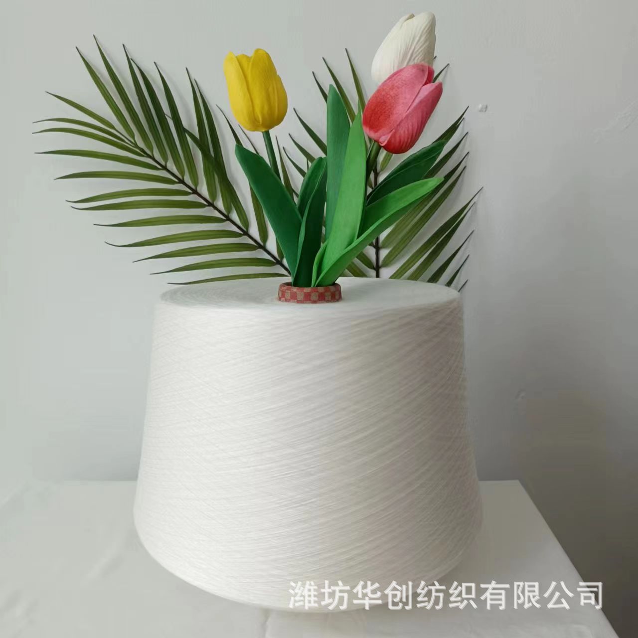 腈纶发热纱 变色纱 温变 麻赛尔纱 针织机织用 规格齐全 常规支数