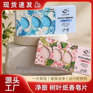 �S�����l��y�������S���坍���ܽ��������Ƭ�羳��������b�F؛