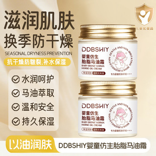 ��ͯ���o�����R��˪�aˮ�����᝙��ͯ�o�w˪���w�غͲ���ā��˪