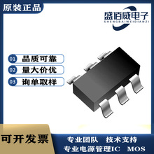 ΢ CR6850D SOT23-6 PWMоƬIC 50W