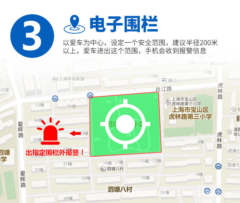 Beidou Gps Magnetic Locator, Vehicle-Mounted Positioning, Installation-Free, Car Anti-Theft, Ultra-Long Standby, Remote Tracking
