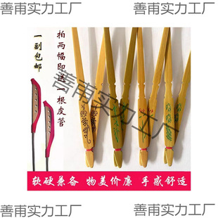 �P������P������/��ͨ���������ٰ�1����������