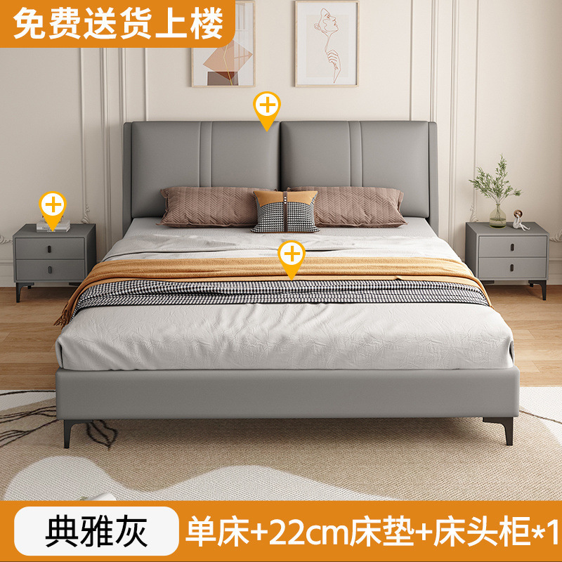 实木床意式双人床主卧经济型科技布单双人床软包成人出租屋床一件|undefined