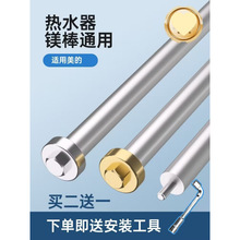 늟ˮVm늟ˮV40/50/60/80Lͨ