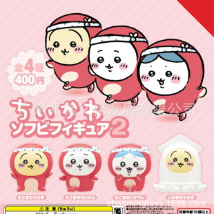 С韐� COS ���~ ���~�� ���~С���� ��צ�~ ���\ �е� ä�� Ť��