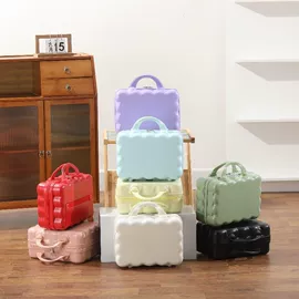 旅行箱;化妆包;小方包