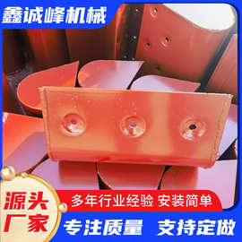 矿山重型提升机料斗 高锰钢锻造 超强耐磨抗冲击 耐用料斗