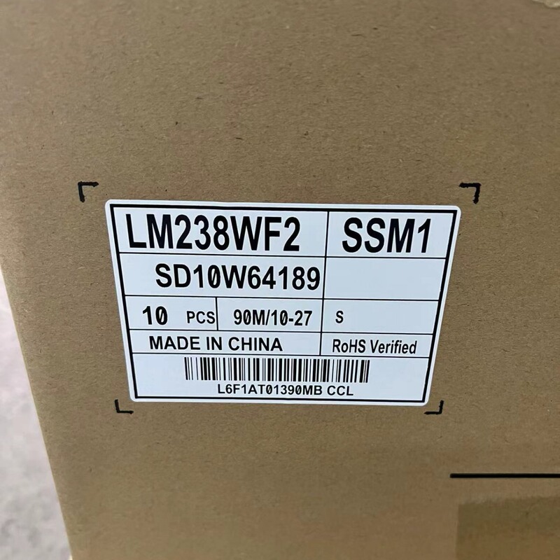 LG23.8 inch LCD screen LM238WF2-SSM1 new original A gauge