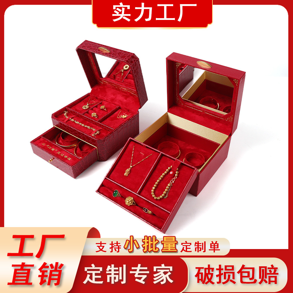 Nuevo compromiso casamiento oro caja de joyería anillo de joyería colgante brazalete cadena caja de joyería caja de embalaje image 1