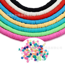 4-6mmܛ��Ƭ��ɫܛ�ՈA��ƬDIY����Ʒ����ֹ��g��ܛ�մ��l��Ƭ