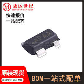 型号MAX811TEUS+T封装SOT-143监控和复位芯片/推挽式/图腾柱 原装