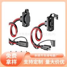 SAE�B����̫��ܷ��L��SAE��|�����B����尲�bͨ��Ƕ��ʽ�B����