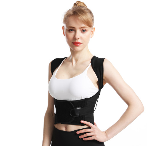 Same Style Corrective Back Support, Thin Hunchback Corrective Brace for Men and Women, Adult Invisible Back Straightening Band