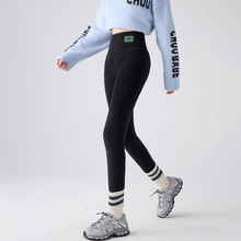 特厚梳棉绒打底裤女外穿秋冬新款内搭白色保暖裤加厚加绒秋裤棉裤