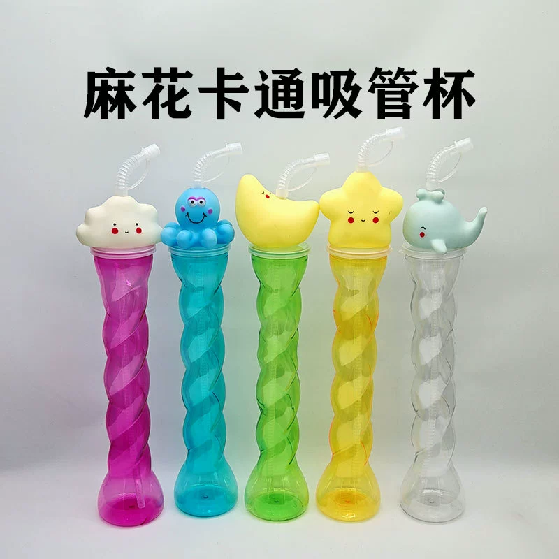 Трансграничный новый стиль кружка для вечеринки специальный напиток фруктовый сок соломка чашка оптовая твит животное мультфильм соломка чашка