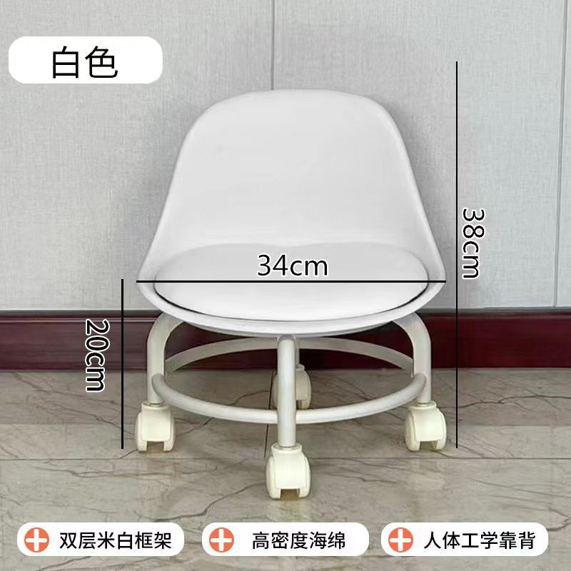 화이트