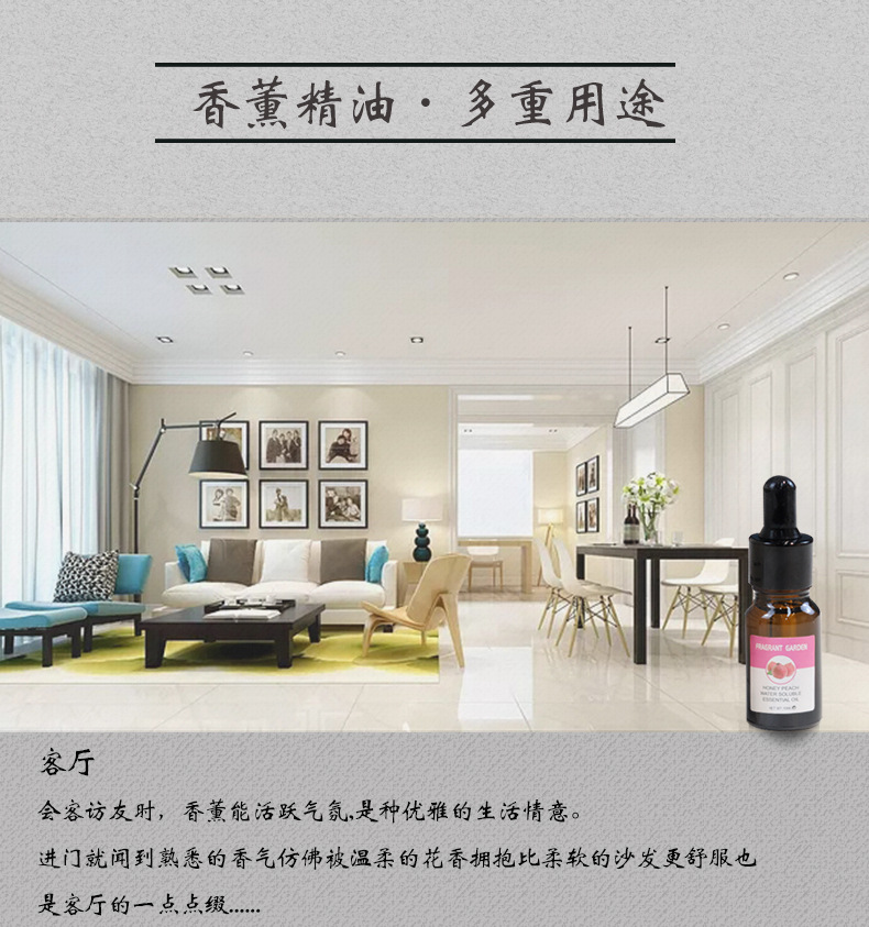 有滴管_10