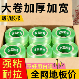 ��ճ�Ӻ�͸�������z������ӡ��logo5.5cm�������}�������ˮ�z��