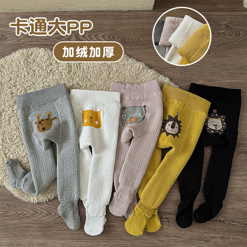 Warm children's base tights