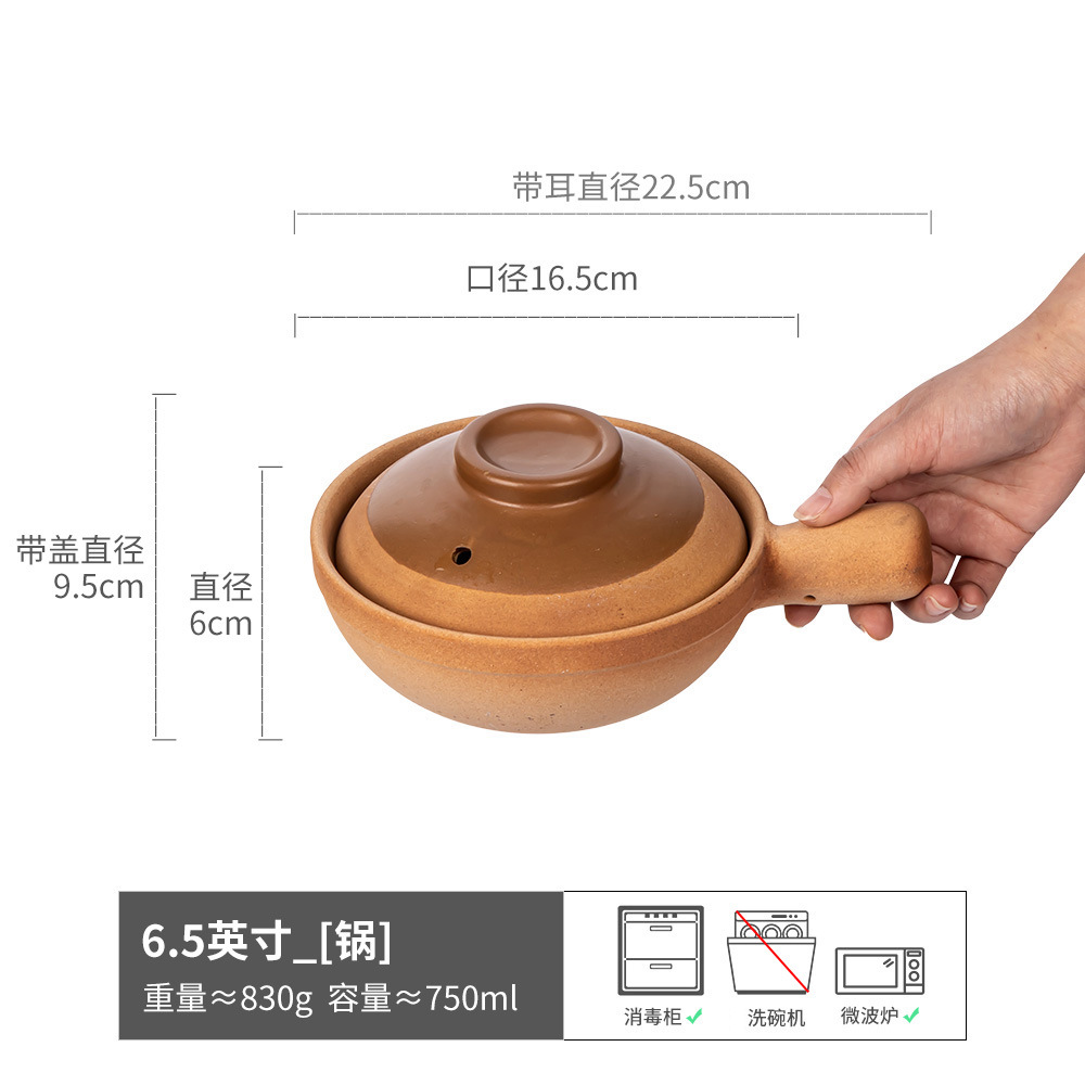 Resistente a altas temperaturas con una olla de cubierta, olla de arroz tradicional doméstica al por mayor, olla de arroz de dos orejas, olla de arroz de restaurante image 8