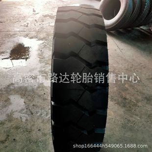1400r24 tire wide body car mining dump truck engineering tire