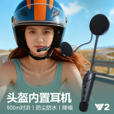 Q28 Driving Recorder Motorcycle Helmet Headset - 2026-new-y2-helmet-headset-with-built-in-intercom
